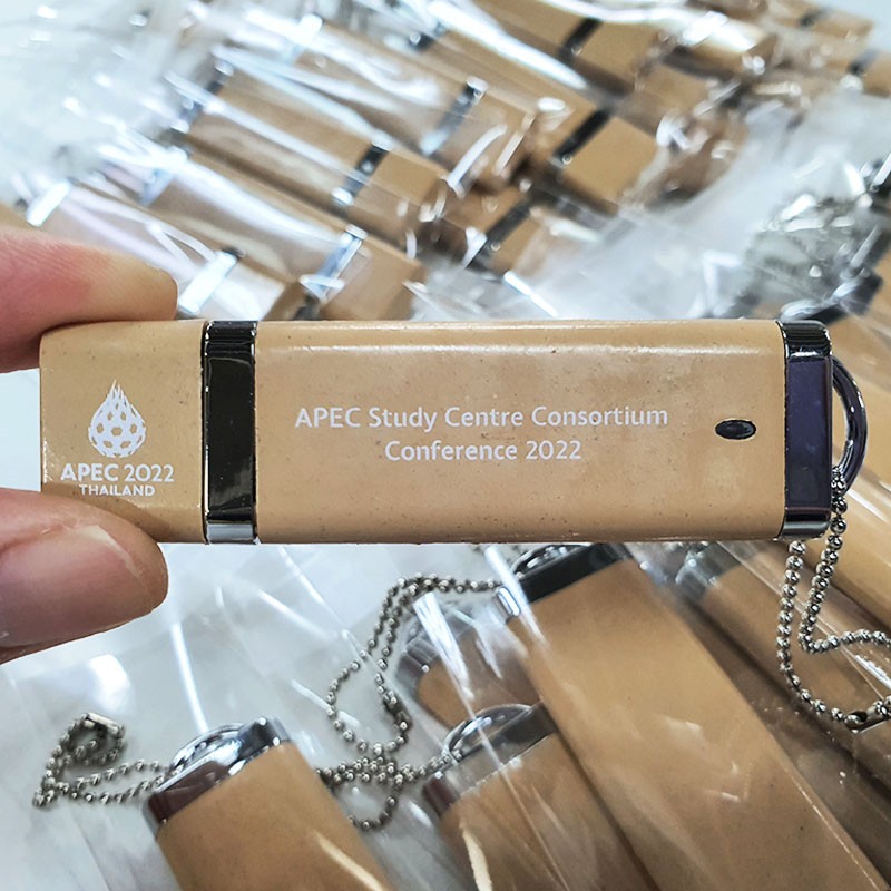USB สกรีน APEC