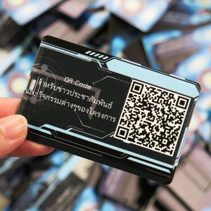 แฟลชไดร์การ์ด-สันติบาล (2) | แฟลชไดรฟ์ พรีเมียม USB Flash Drive ผลงาน ผลิตแฟลชไดร์ฟการ์ด สกรีนโลโก้ สันติบาล