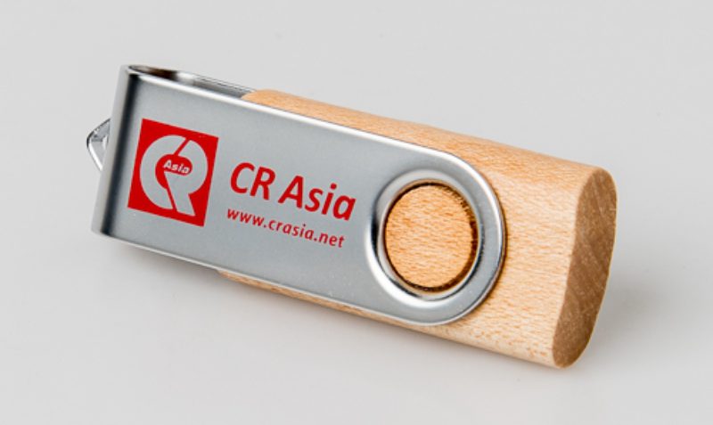 usb-flash-drive-conference-gift-benefits