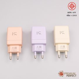 Plug-018-หัวชาร์จ