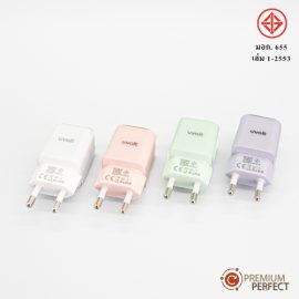 Plug-020-หัวชาร์จ