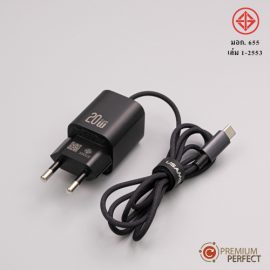 Plug-023-หัวชาร์จ